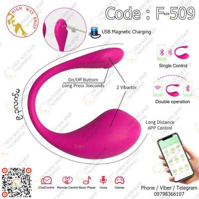 Wearable Long Distance Wireless APP Bluetooth Remote Control Vibrator (Code : F-509) Profile Picture