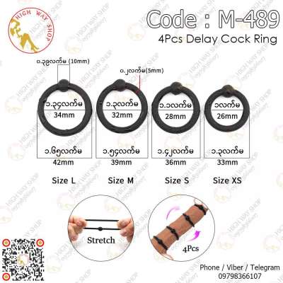 4Pcs Silicone Delay Cock Rings (Code: M-489) Profile Picture