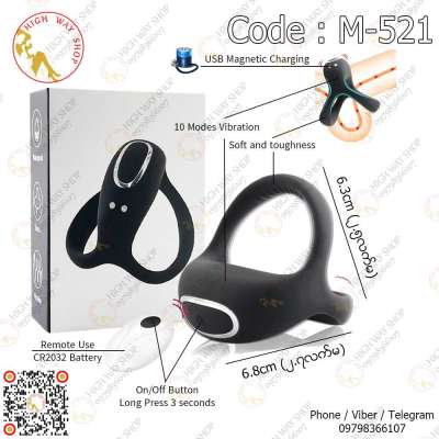 Liluya High Quality USB Rechargeable Waterproof Silicone Vibrating Delay Ring (Code : M-521) Profile Picture