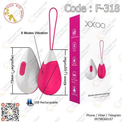 XXOO Silicone 8-Frequency Remote Control Kegel Balls Vibrator Vagina Exercise (Code : F-318) Profile Picture